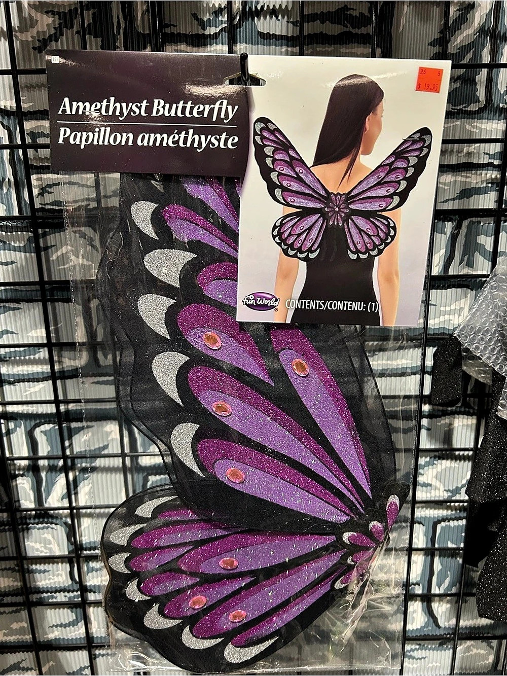 Fun World Amethyst Butterfly Wings Purple & Black